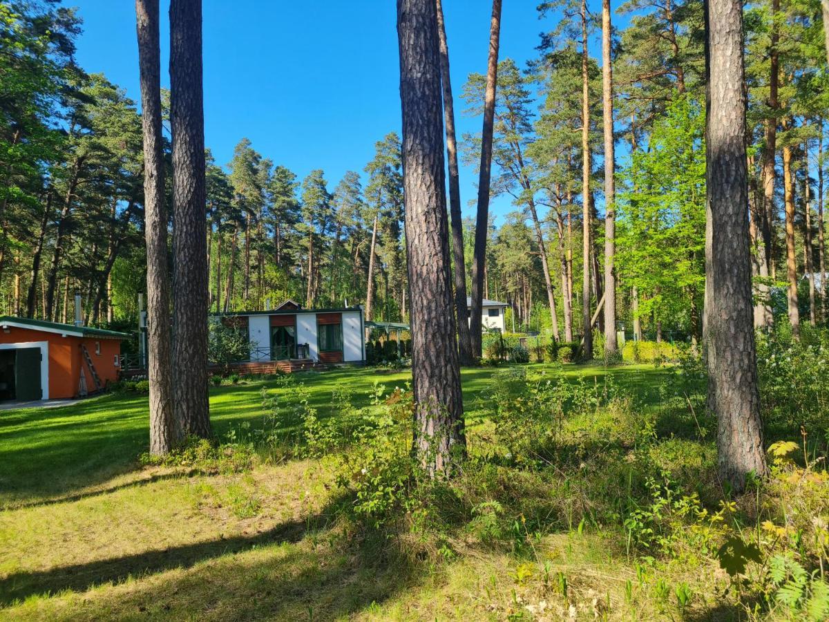 Holiday home Laimas *